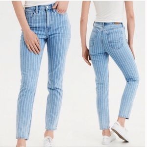 American Eagle Outfitters Blue Striped High Rise Jeans - Size 4Short
